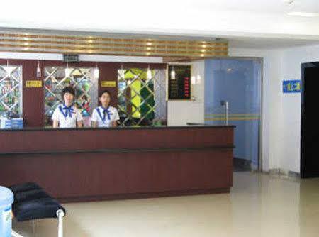 Ao Xiang Ge Hotel Beijing Exterior photo