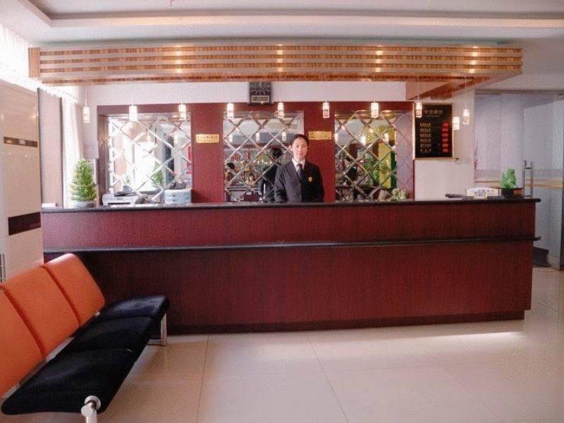 Ao Xiang Ge Hotel Beijing Exterior photo