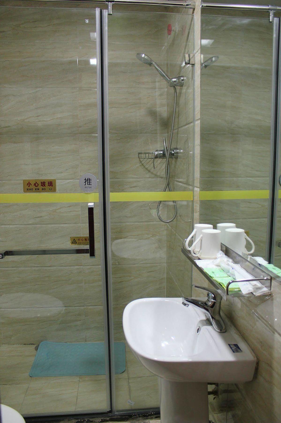 Ao Xiang Ge Hotel Beijing Exterior photo